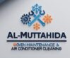 شركة المتحدة